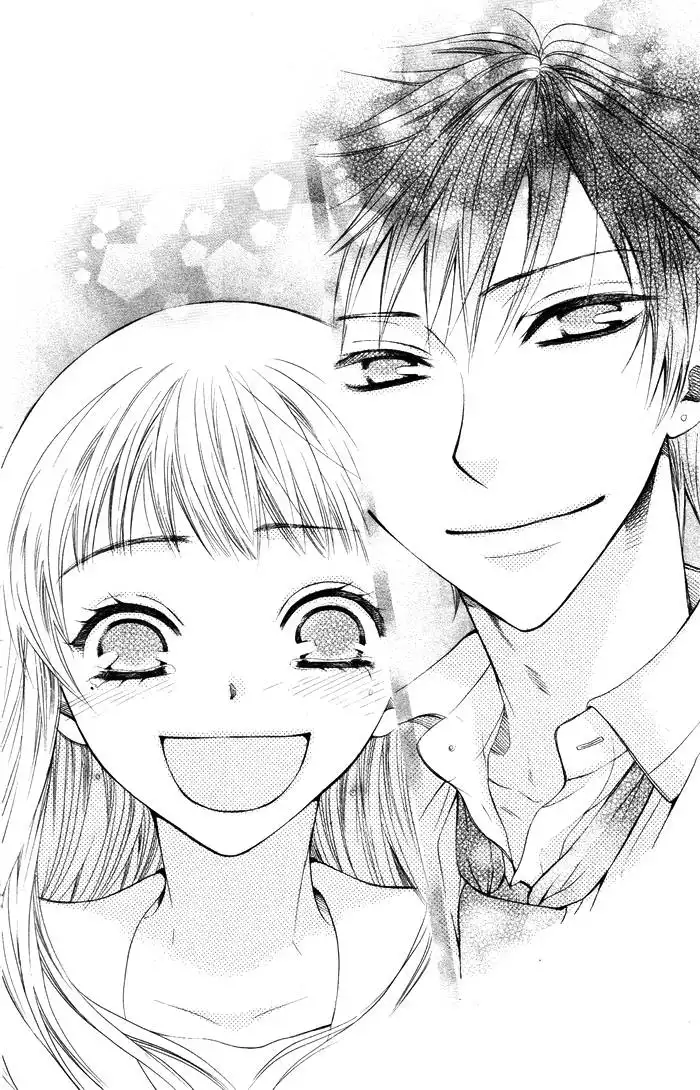 Danshi ing Girl! Chapter 1 46